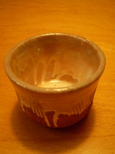 ぐい呑み(B品)