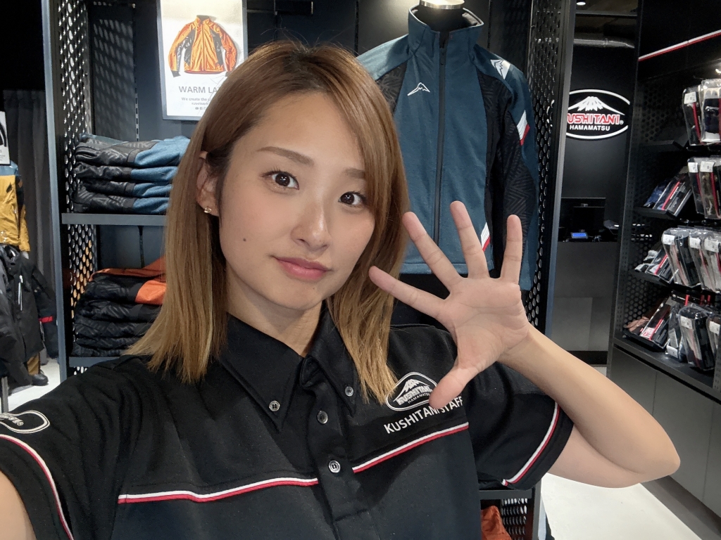 初ガチバイト！たはらかすみです！：KUSHITANI 西宮店 | KUSHITANI西宮店