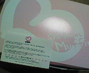 200809212222001.jpg