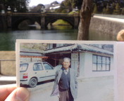 20100308134806.jpg