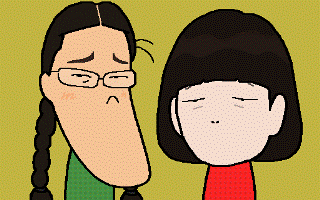1439s.gif