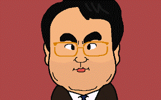 1453s.gif