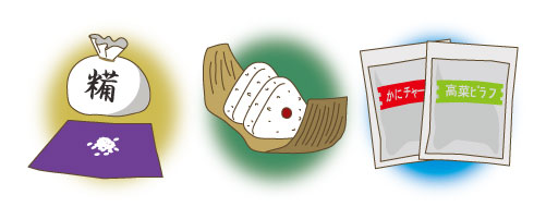 ごはんの四方山ばなし:戦と米飯