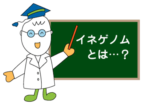 img_110207.gif