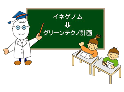 img_110209.gif