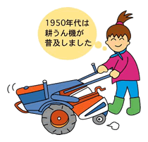 110218_img.gif