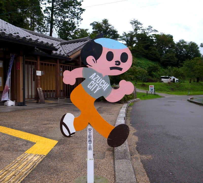 飛び出し坊や FIVf-BmaUAQevoZ.jpg
