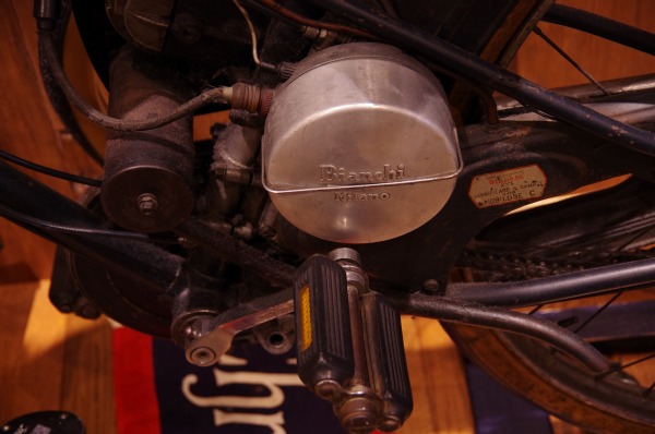 pedal