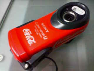 DSC-U60