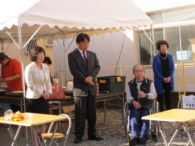 H27 ふれあいデー