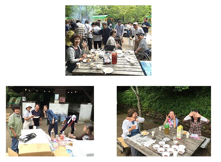 2016BBQ