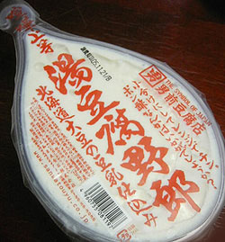 豆腐