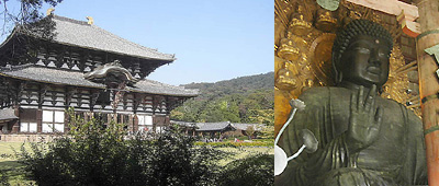 東大寺
