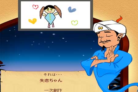 他アニメ 漫画 ゲーム アレリナ紳士の ロシア語禁止 ブログ Allenxlenalee S No Russian Blog