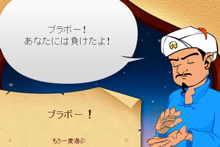 他アニメ 漫画 ゲーム アレリナ紳士の ロシア語禁止 ブログ Allenxlenalee S No Russian Blog