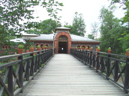 FISKARS