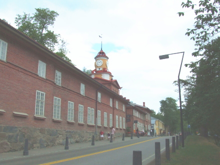 FISKARS