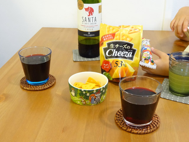 ワインとチーザ
