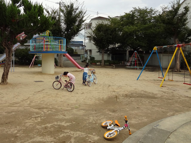 公園