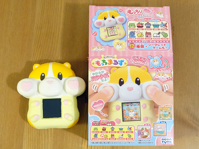 もっちまるず