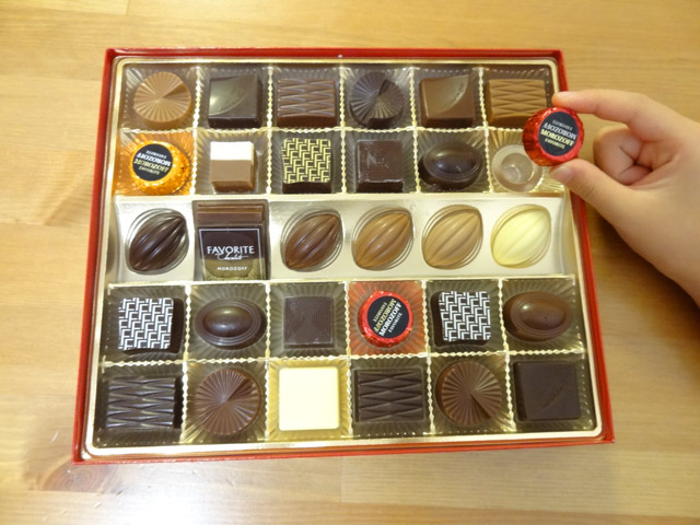 モロゾフのチョコレート