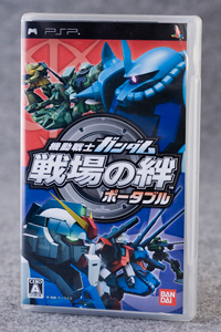 Ãæ¸Å,ÈþÉÊ,PSP,¥²¡¼¥à,¥½¥Õ¥È,BANDAI,¥Ð¥ó¥À¥¤,µ¡Æ°Àï»Î,¥¬¥ó¥À¥à,Àï¾ì¤Îå«,ư³ÎºÑ,¥±¡¼¥¹,¼èÀâÍ