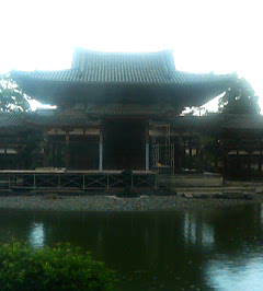 平等院