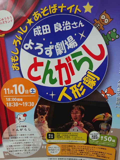 15411671190340.jpg