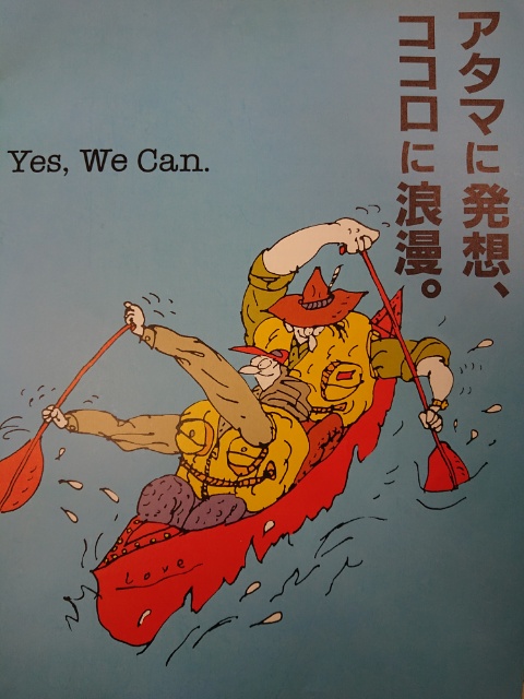 15508879046001.jpg