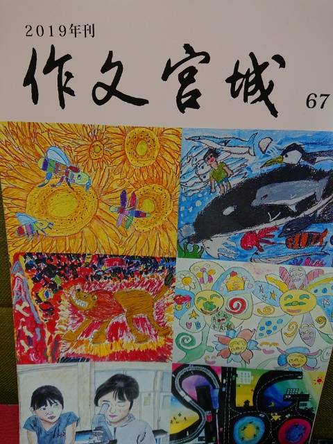 15510853536900.jpg
