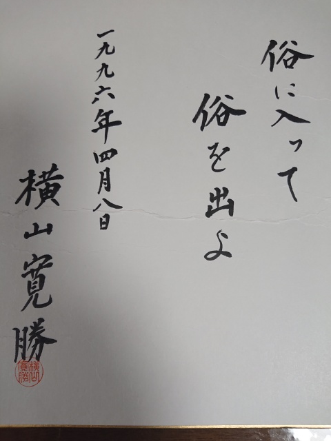 15524010300600.jpg