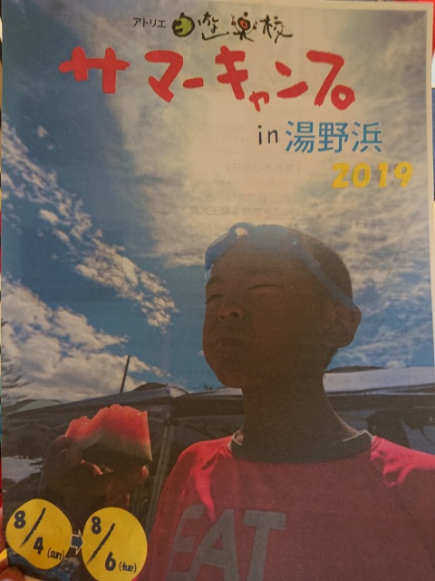 15614625933192.jpg