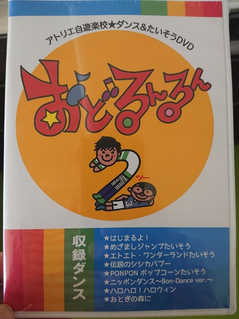 15623167203644.jpg