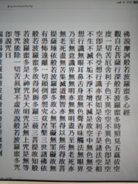 15625770836682.jpg