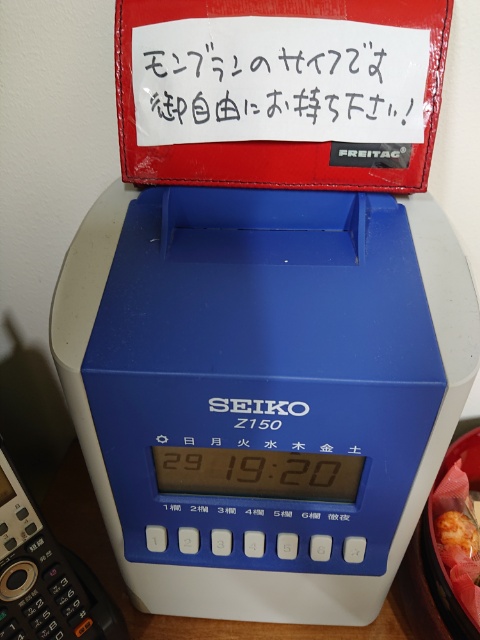 15671578826790.jpg