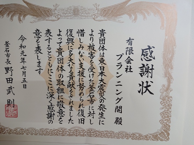 15704591607451.jpg