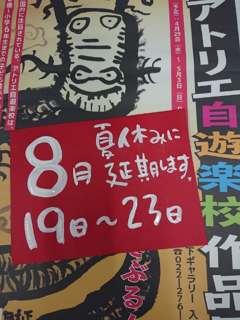 15864312212870.jpg