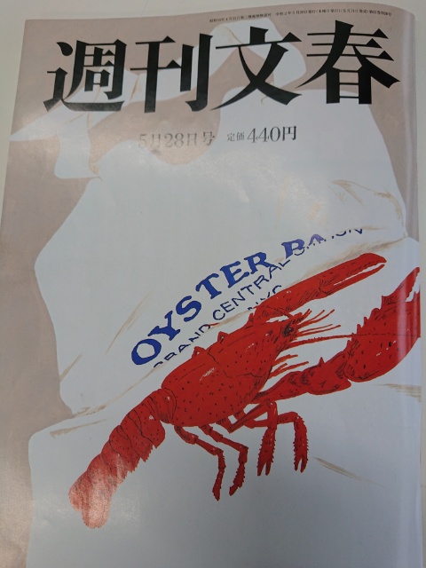 15900441157590.jpg