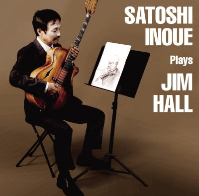plays Jim hall