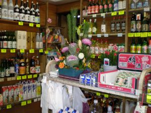 店内に飾られた完成品