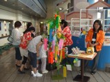 tanabata1