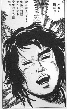 ֐[J69806V쌀 	YouTube>14{ ->摜>56 