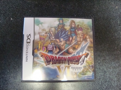 ドラゴンクエスト6
