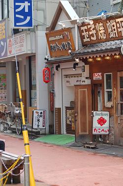 垂水 タイヤキ