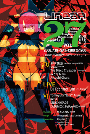 LINEAR27