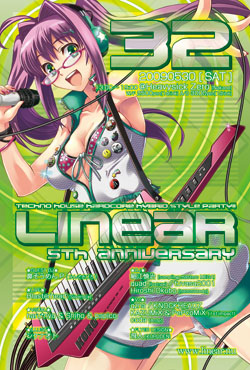 LINEAR32