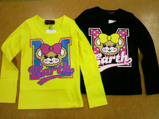 2014071713090000.jpg