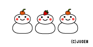 mochi.gif