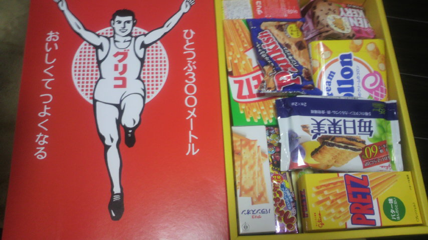 2010071312330000.jpg