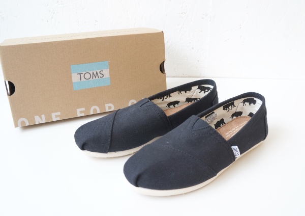 toms-bk5.jpg